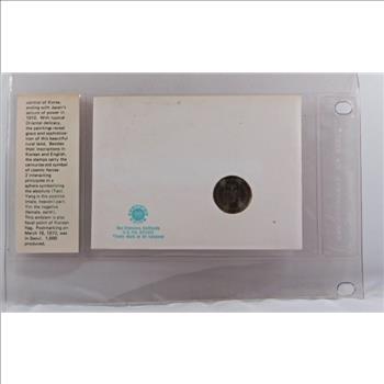 1972 South Korea 100 Won with 10 Won Stamp on FDC*New with Cover