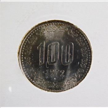 1972 South Korea 100 Won with 10 Won Stamp on FDC*New with Cover