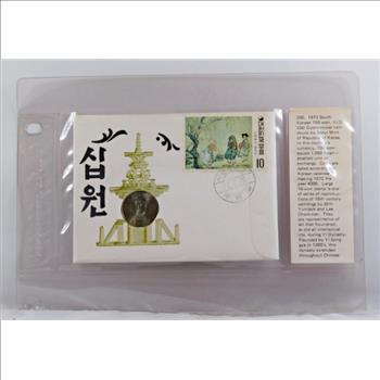 1972 South Korea 100 Won with 10 Won Stamp on FDC*New with Cover