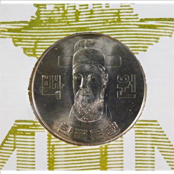 1972 South Korea 100 Won with 10 Won Stamp on FDC*New with Cover