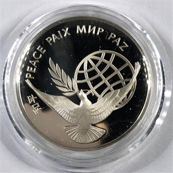 1972 Sterling Silver Proof United Nations Peace Medal*In Original  Packaging with COA*Struck at the Franklin Mint