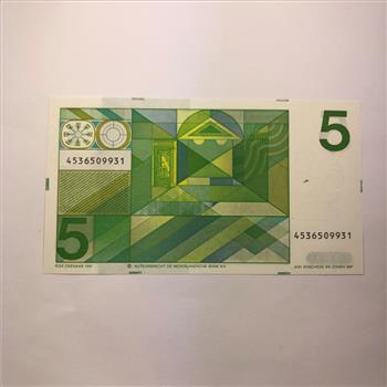 1973 Netherlands 5 Gulden Banknote Crisp Uncirculated *In Protective Holders