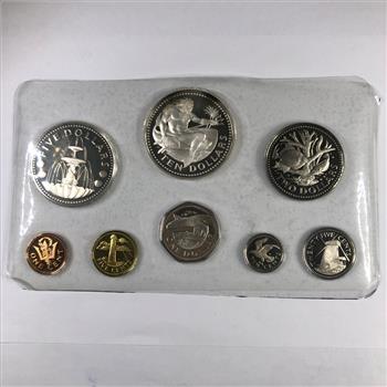 1974 Barbados Silver Coinage Set*Eight Coins in Original Cellophane Packet with COA*Struck by the Franklin Mint