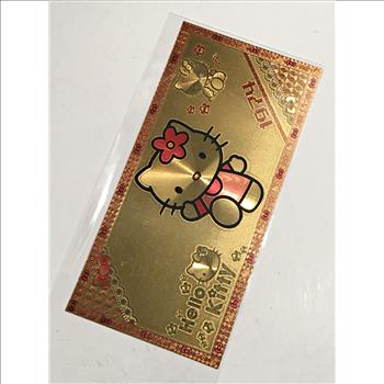 1974 Hello Kitty Gold Foil Banknote