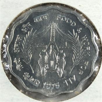 1976 F.A.O. India 10 Paise Coin*High Grade with Luster