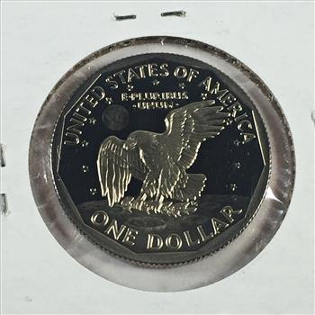 1979-S Type 1 Proof Susan B. Anthony Dollar*DCAM