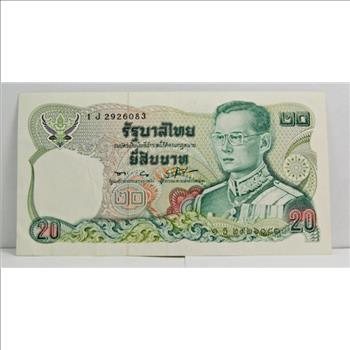 1981 Thailand 20 Baht Crisp Bank Note | Property Room