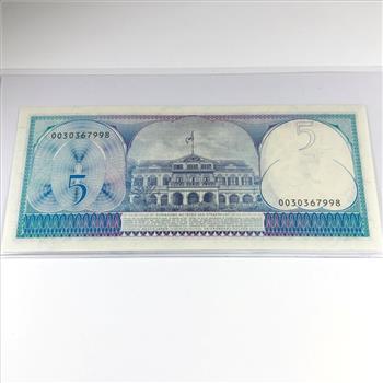 1982 Suriname 5 Gulden Banknote*Crisp Uncirculated