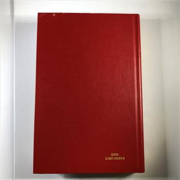 1991 Red Book of United States Coins - Price Guide with Coin Information - Hardcover