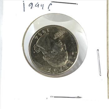 1994 Washington Quarter*High Grade*Lustrous