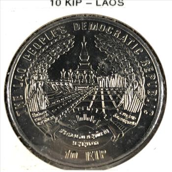 1999 Laos 10 Kip Coin*XXVII Olympiad-Sydney*High Grade with Luster