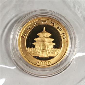 2000 China Gold Panda 10 Yuan*1/10 oz .999 Gold*IN CELLOPHANE