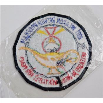 2011 Weapon Intern Program Patch*Released in War, Maintained For Peace*3 1/2