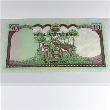 2012 Nepal 10 Rupees Banknote*Crisp Uncirculated