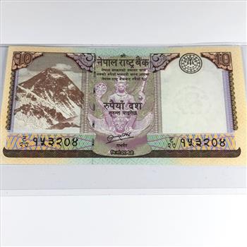 2012 Nepal 10 Rupees Banknote*Crisp Uncirculated