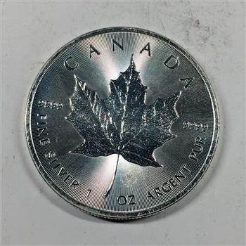 2014 Canada $5 Silver Maple Leaf*Maple Leaf Privy*1oz .9999 Fine Silver
