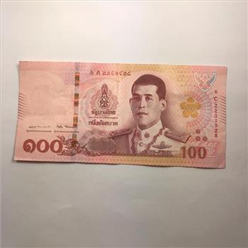 2018 Thailand 100 Baht Banknote *In Protective Holders