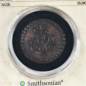 2019 Antiqued Copper Russian Beard Token*4.9 grams 99.7% Copper*Only 15,000 Minted by the Smithsonian