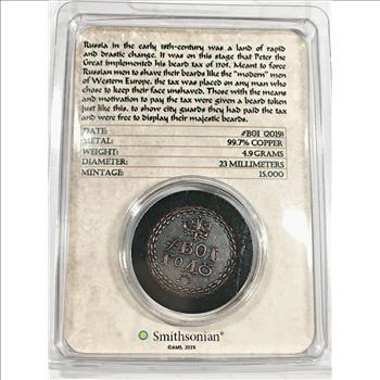 2019 Russian Beard Token*Antique Copper*Licensed by the Smithsonian