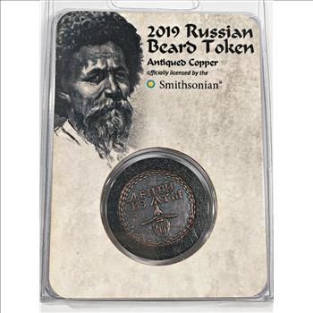2019 Russian Beard Token*Antique Copper*Licensed by the Smithsonian