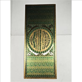 24K Gold Foil 1863 $100 National Bank Note Replica*Large Note in Protective Sleeve