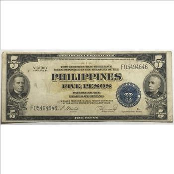 1922 Philippines 5 Silver Pesos Treasury Certificate - McKinley/Dewey Portraits w/VICTORY Imprint