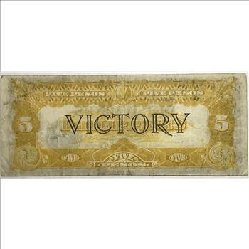 1922 Philippines 5 Silver Pesos Treasury Certificate - McKinley/Dewey Portraits w/VICTORY Imprint