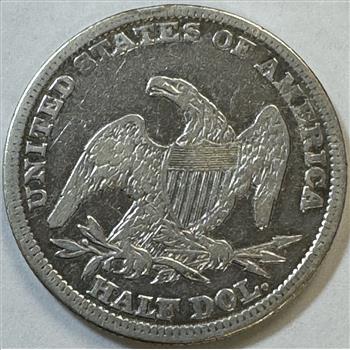 1838 Capped Bust Reeded Edge Variety Silver Half Dollar