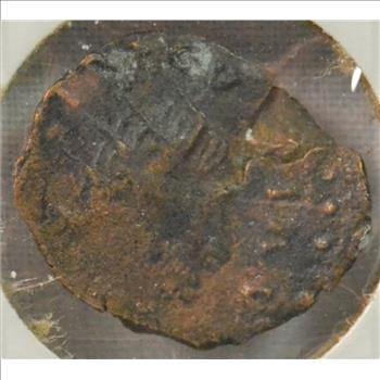 Roman Empire - BARBAROUS RADIATES, 3rd Century AD. | Property Room