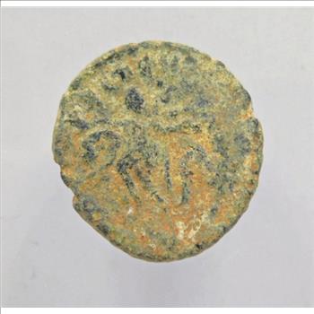 Ancient Bronze Roman Coin Circa 100-400AD