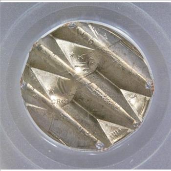 MINT ERROR - 2002 Indiana State Quarter Mint Cancelled Waffle Coin - PCGS Graded Brilliant Uncirculated