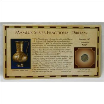 14th Century Ancient Coin - Mamluk Silver Fractional Dirham - Civilization: Egypt - from the 20 Centuries of Coins - Encased in a Cardboard Informational Panel by the Postal Commemorative Society
