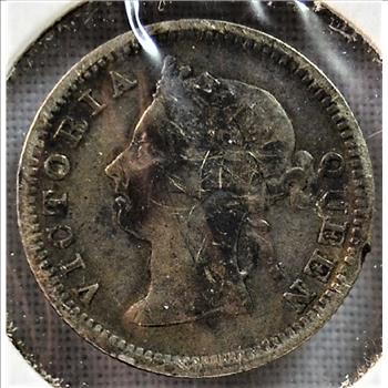 Hong Kong 1888 Silver 5 Cents