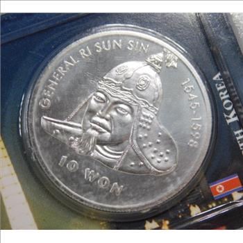 1 oz Silver 2001 North Korean 10 Won General Ri Sun Sin 1545-1598 Silver Commemorative - Brilliant Uncirculated in Littleton Coin Co. Show Pack