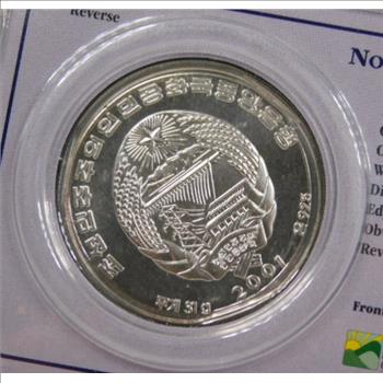1 oz Silver 2001 North Korean 10 Won General Ri Sun Sin 1545-1598 Silver Commemorative - Brilliant Uncirculated in Littleton Coin Co. Show Pack