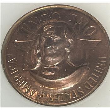 RARE 1959-D Lincoln Wheat Cent 3-D Pop Out Repousse Coin in Protective Acrylic Holder