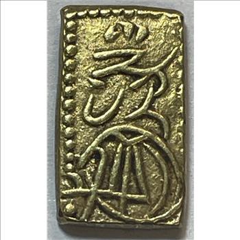 1800's Japan Gold Bu