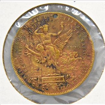 U.S. Cream Separator Token High Grade