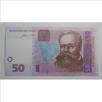 2014 Ukraine 50 Hryvnia Crisp And Uncirculated Banknote
