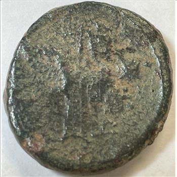 Ancient Roman Bronze Coin 100 - 400 AD