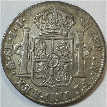 1821JJ Spanish Colonial Mexico Silver 8 Reales