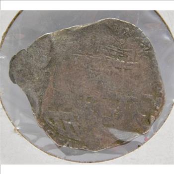 1598-1621 Spanish Colonial Silver Cob
