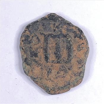 Ancient Byzantine Bronze Numis