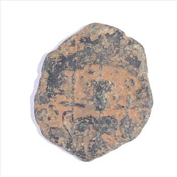 Ancient Byzantine Bronze Numis