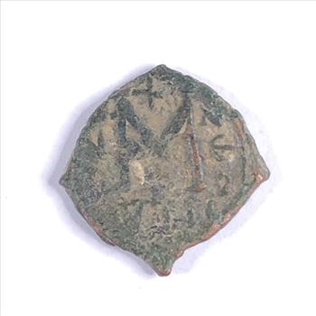 Ancient Byzantine Bronze Numis