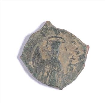 Ancient Byzantine Bronze Numis