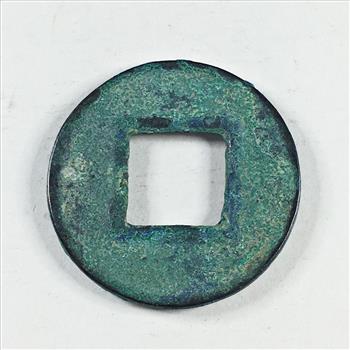 Ancient: Eastern Han Dynasty*Cast 40-146 AD