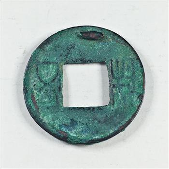 Ancient: Eastern Han Dynasty*Cast 40-146 AD