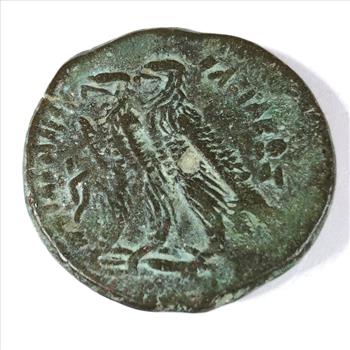 Ancient Egypt Ptolemy VI 181-146 BC Bronze Unit Approx 31mm Zeus and Two Eagles