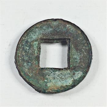 Ancient: Western Han Dynasty*Emperor Han Wu Di*Cast 113-87 BC